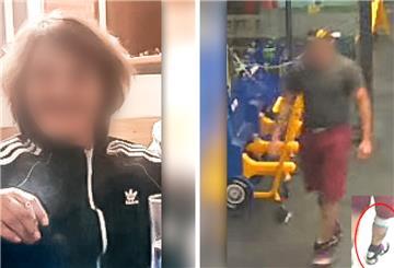 Fahndungsplakat der Polizei