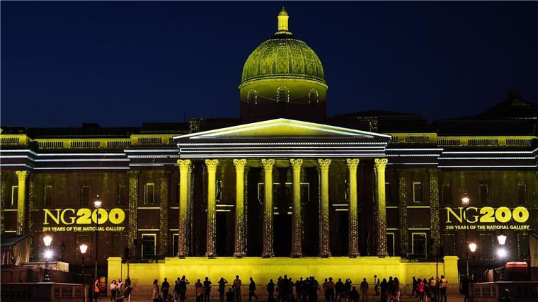 Dankbar für Abriss: Spender hinterlässt Brief in London Die falschen Säulen gehörten zum „Sainsbury Wing“ der National Gallery. (Archivbild)