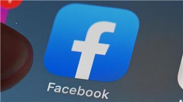 Die irische Datenschutzbehörde hat dem Facebook-Mutterkonzern eine Millionenstrafe aufgebrummt. (Symbolbild)