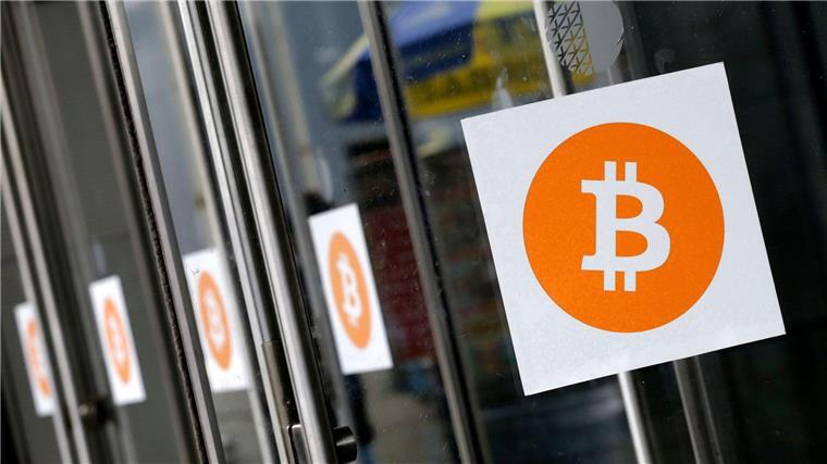 Bitcoin über 90.000 US-Dollar Die Kryptowährung Bitcoin ist über 88.000 Dollar gestiegen (Symbolbild)