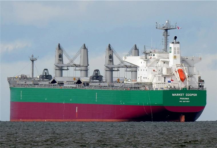 Positive Corona-Schnelltests auf der „Market Cooper“ Die „Market Cooper“ bleibt zunächst in Bremerhaven.