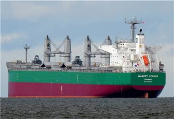 Die „Market Cooper“ bleibt zunächst in Bremerhaven.
