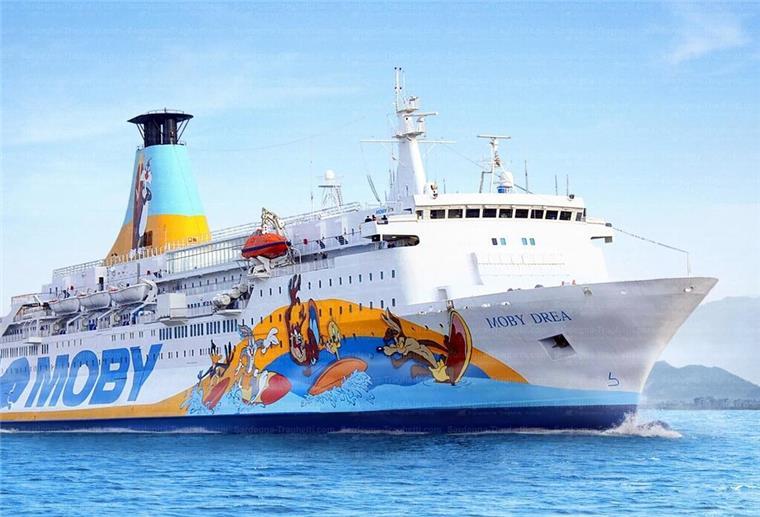 Bürger aufgebracht: Proteste gegen Asbest-Arbeiten an der „Moby Drea“ Die "Mobi Drea" in Fahrt.