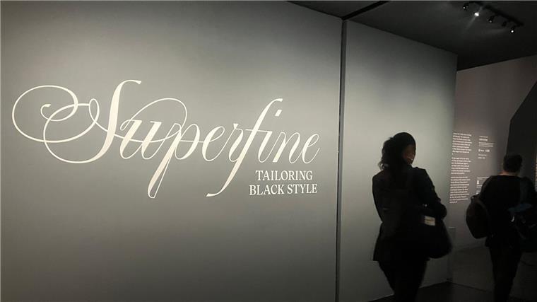Die Mode-Ausstellung „Superfine: Tailoring Black Style“ ist eine Ode an die Schneiderkunst schwarzer Designer.