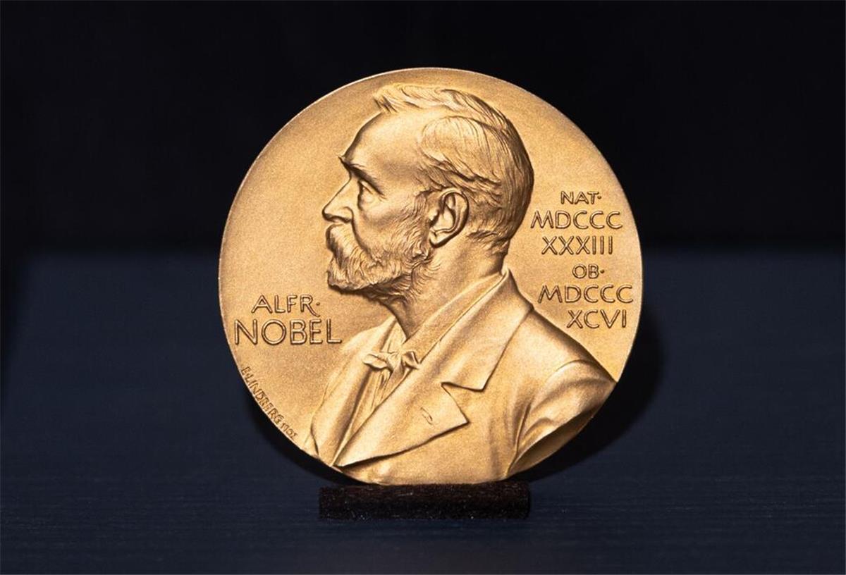 Die Nobelmedaille des deutschen Schriftstellers Günter Grass. (Archivbild)