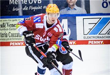Die Pinguins um Stürmer Markus Vikingstad wollen gegen Augsburg endlich wieder einen Heimsieg feiern.