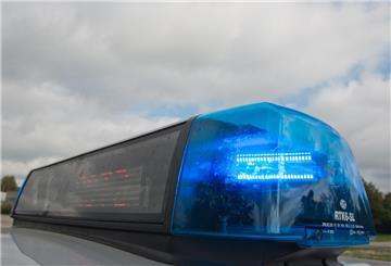 Die Polizei ermittelt nach einem Familiendrama in Bremen