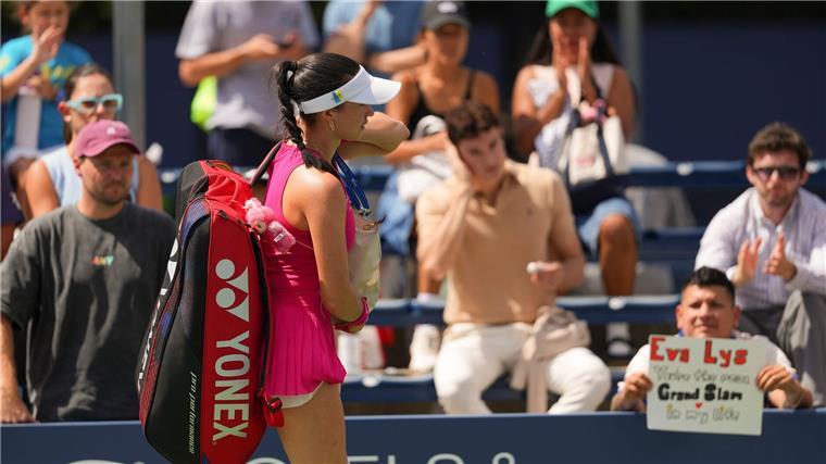 Siegemund bei US Open in Runde drei - Lys gibt auf Die US Open enden für Eva Lys mit einer Aufgabe in der zweiten Runde.