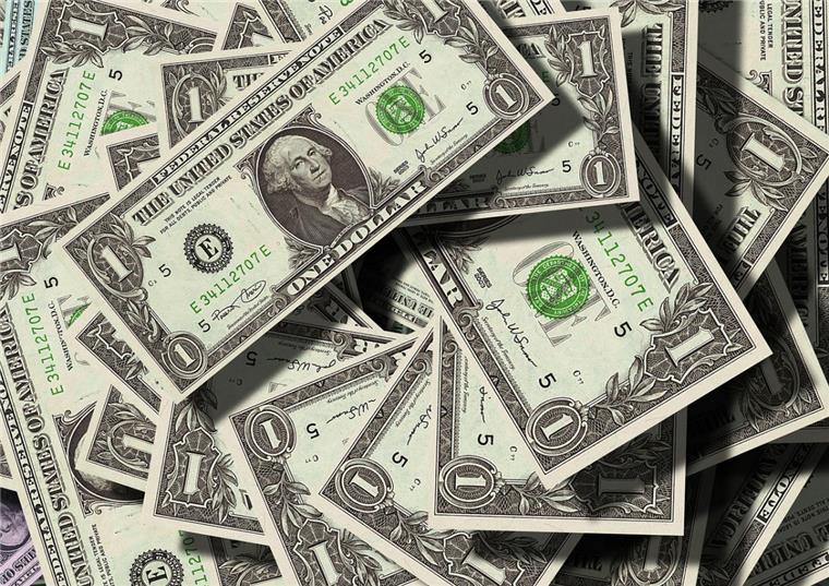 Was die Aktienanleger in Bremerhaven und umzu nach der Wahl von Trump erwartet Die Wahl von Donald Trump zum neuen Präsidenten der USA hat auch Auswirkungen auf die Finanzmärkte.
