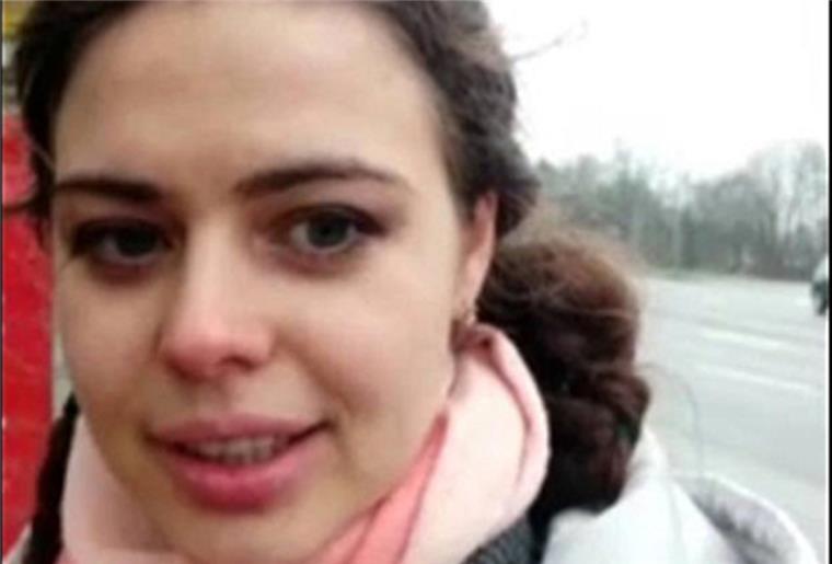 Vermisstenfall Ekaterina Baumann: 30-köpfige Ermittlungsgruppe am Start Dieses Foto zeigt Ekaterina Baumann am Tag ihres Verschwindens.