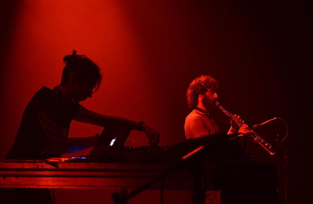 DJ Ipek
