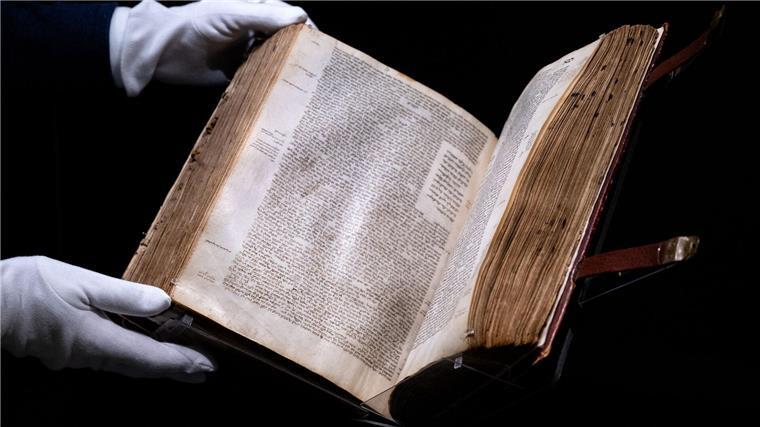 Röntgenbilder und Nietzsche-Nachlass nun Weltdokumentenerbe Ebenso Teil des Weltdokumentenerbes ist eine Münchner Handschrift des Babylonischen Talmuds. (Archivbild)