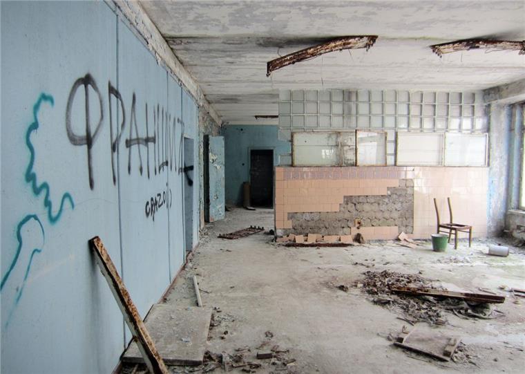 30 Jahre Super-GAU: Das sind die Folgen der Tschernobyl-Katastrophe Ein leeres Verwaltungsgebäude in der nach der Atomkatastrophe von Tschernobyl aufgegebenen Kleinstadt Prypjat.