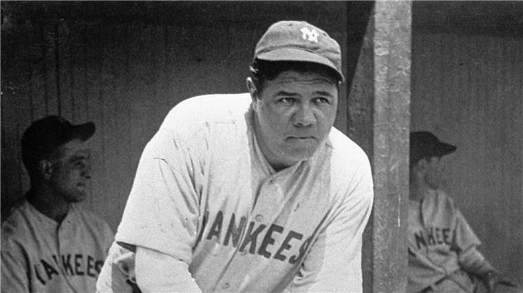 Rekord: Über 24 Millionen Dollar für Trikot von Babe Ruth Ein Trikot von Babe Ruth war einem Bieter über 24 Millionen Dollar wert.