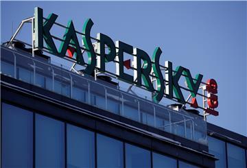 Die Zentrale des IT-Sicherheitsspezialisten Kaspersky.