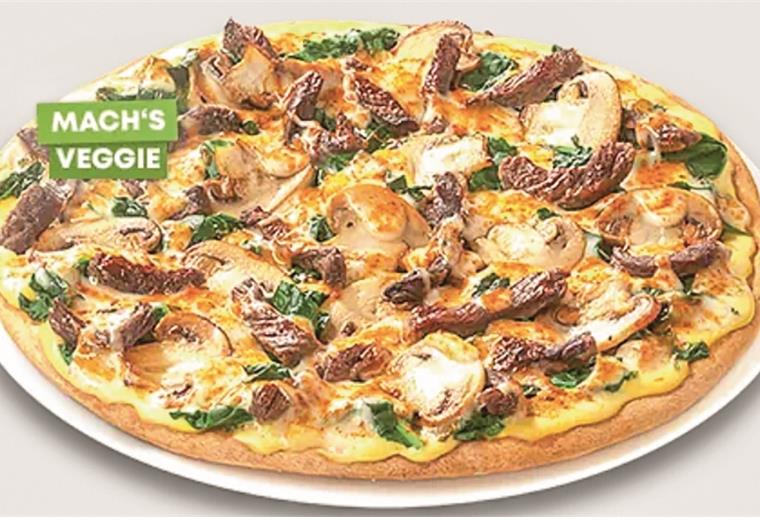 „Naturglück“ auf der Pizza Frische, lecker, heiß: Call a Pizza!