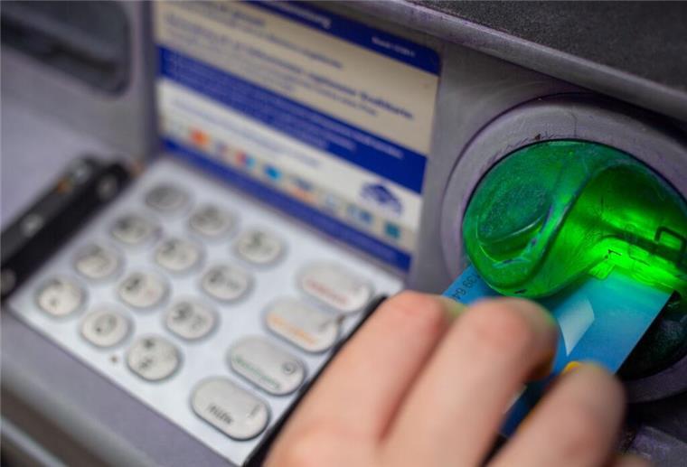 Geldautomaten sollen besser geschützt werden.