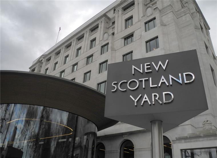 Twitter-Account von Scotland Yard geknackt Hacker haben sich Zugang zum Twitter-Account der Londoner Polizei in Scotland Yard verschafft.