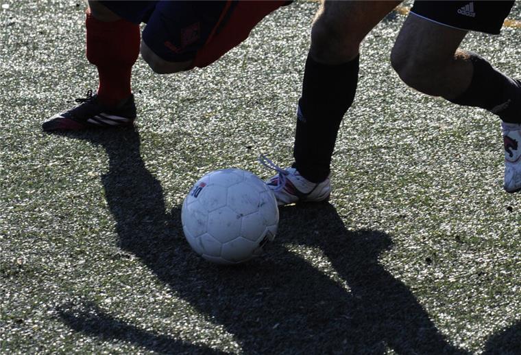 Wieder Gewalt im Amateurfußball: Schlägerei bei Jugendspiel in Bremerhaven Viertelfinale Lottopokal mit dem OSC gegen Blumenthaler SV.