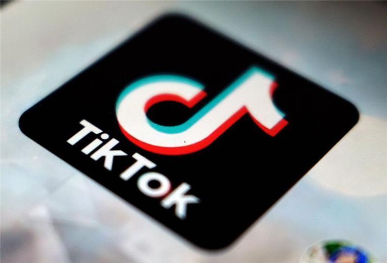 Sicher shoppen im TikTok Shop: So vermeidet ihr Betrug Das Logo der App TikTok.