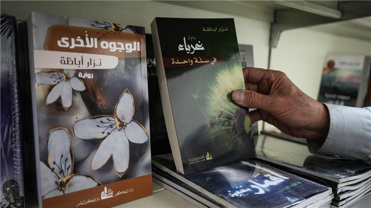 Im Syrien von Langzeitmachthaber Baschar al-Assad waren die Gedanken gedrosselt.