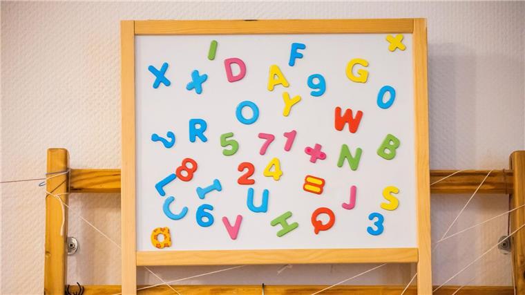 Behörde: Kita-Ausbau in Bremen wirkt In manchen Bremer Stadtteilen leben viele Kinder mit Förderbedarf. (Symbolbild)