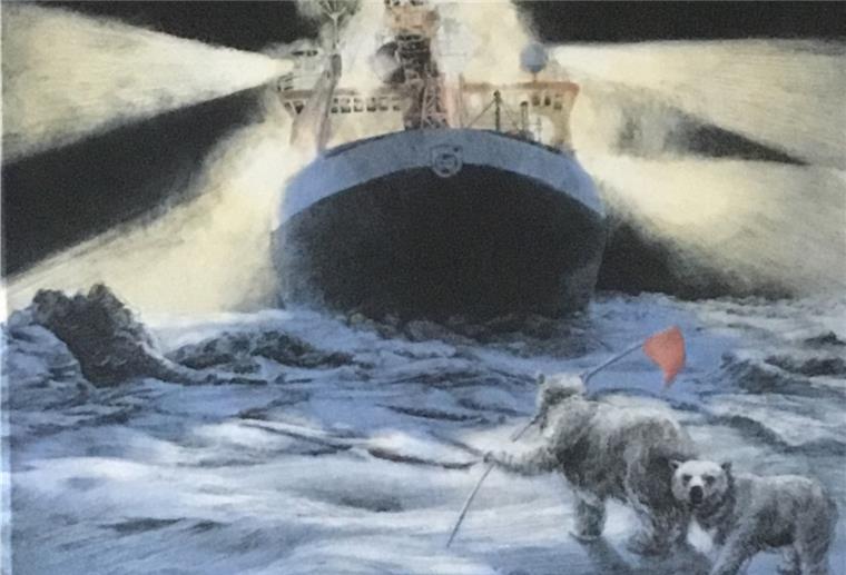 Buch zum zweiten Mal ausgezeichnet Innerhalb kurzer Zeit ist das Buch „„Expedition Polarstern – Dem Klimawandel auf der Spur“ zweimal ausgezeichnet worden.