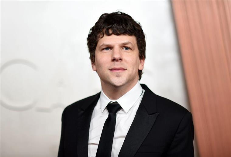Jesse Eisenberg: ChatGPT ist von mir nicht beeindruckt Jesse Eisenberg sehnt sich nach Lob durch den KI-Chatbot ChatGPT. (Archivbild)