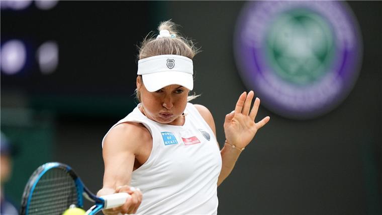 „Gefährlich“: Tennisspielerin bittet um Zuschauer-Rauswurf Julia Putinzewa äußerte Sicherheitsbedenken wegen eines Zuschauers.