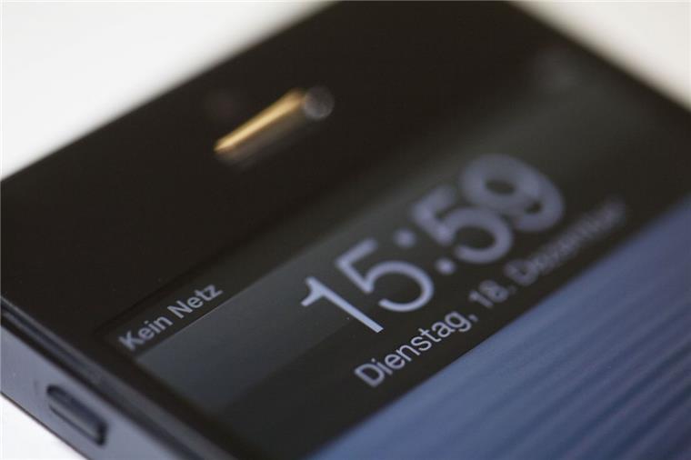Kein Netz: Breddorfer hoffen weiter auf Mast für Mobilfunk Kein Netz. Wer sich in Breddorf aufhält, wird diese Aufschrift fast überall im Ort auf dem Handydisplay sehen. Mobilfunk ist dort noch immer Luxus, weil bisher kein Anbieter einen Mast aufstellen wollte.