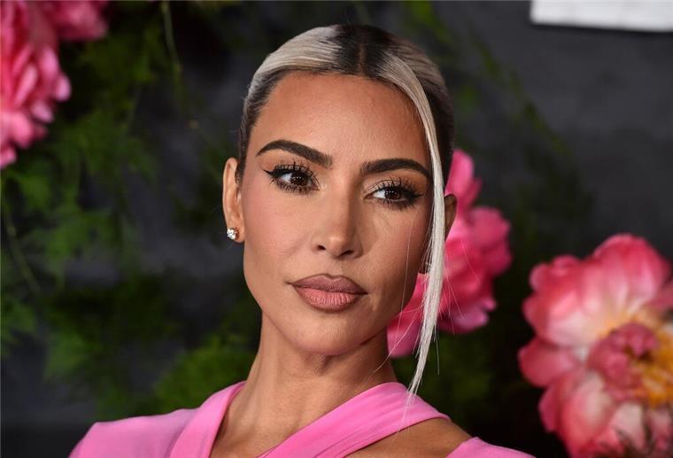 Kim Kardashian verrät ihre größte Angst Kim Kardashian hat Angst vor Spinnen.