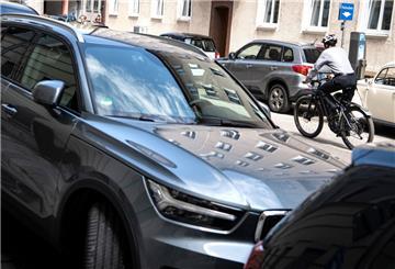  SUV 
