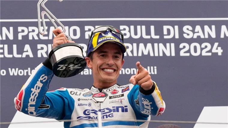 Dämpfer für Martín - Bradl in Misano in den Punkten Marc Márquez hat zum zweiten Mal nacheinander gewonnen.