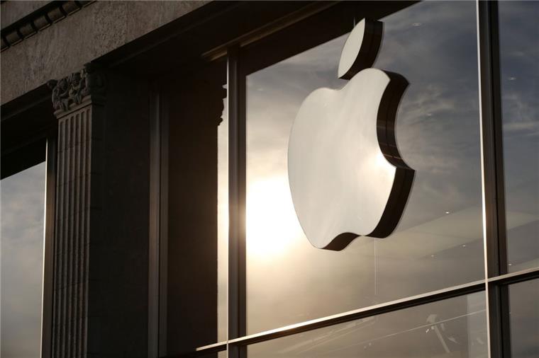 Apple arbeitet an Prototyp für Datenbrille Medienberichten zufolge plant Apple eine Datenbrille.
