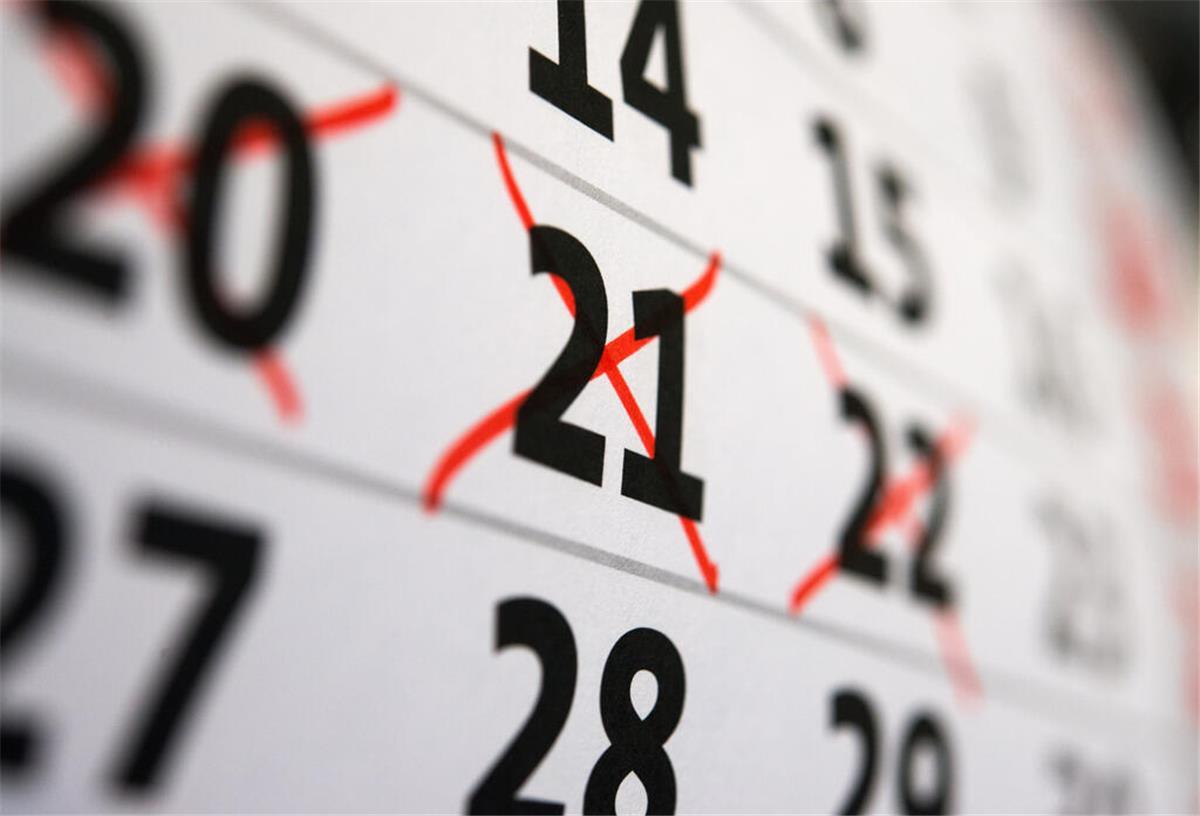 Millionen Deutsche dürfen sich ein Kreuzchen im Kalender machen: Für sie gibt es einen zusätzlichen Feiertag.