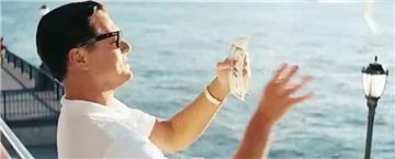 Money, money, money: Wenn man es hat, ist's schön. Wenn nicht, muss man trotzdem zuhause rumsitzen.