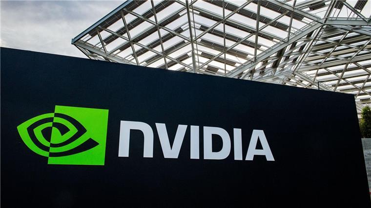 Nvidia enttäuscht Börse trotz starker KI-Zuwächse Nach Quartalen, in denen Nvidia Analystenprognosen weit übertraf, blieben große Überraschungen diesmal aus. (Archivbild)