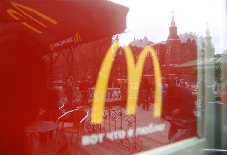 McDonald's will Filialen in Russland verkaufen Nach über 30 Jahren in dem Land gibt McDonald's sein Russland-Geschäft auf.
