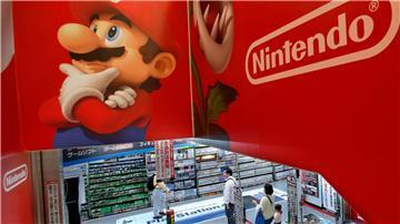 Nintendo stellt seine neue Konsole vor (Archivbild)
