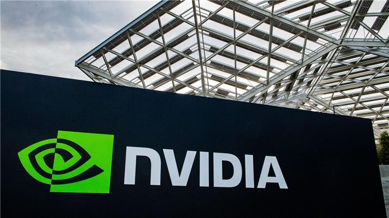 China befragt Nvidia zu Sicherheit bei KI‑Chips Nvidia hat für China einen speziellen KI-Chip entwickelt. Nun hat Peking Fragen. (Archivbild)