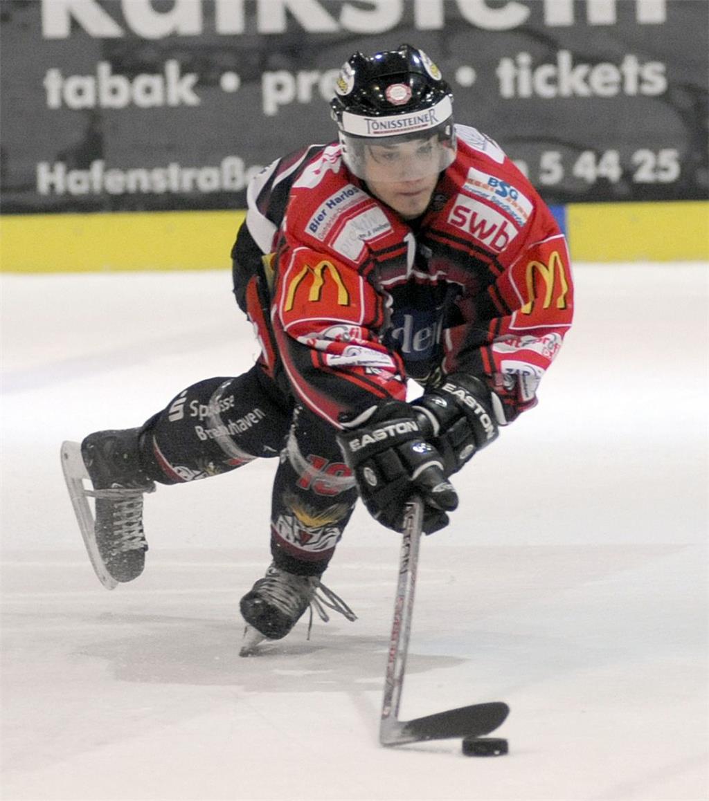 Playdown gegen Weißwasser im Jahr 2008: Marian Dejdar war mit dabei.  