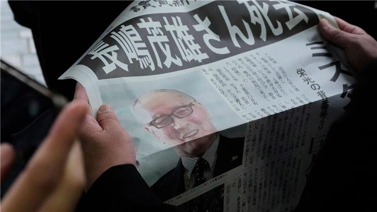 Japan trauert um „Mr. Pro Baseball“ Sonderausgaben verkünden den Tod der Baseball-Legende.