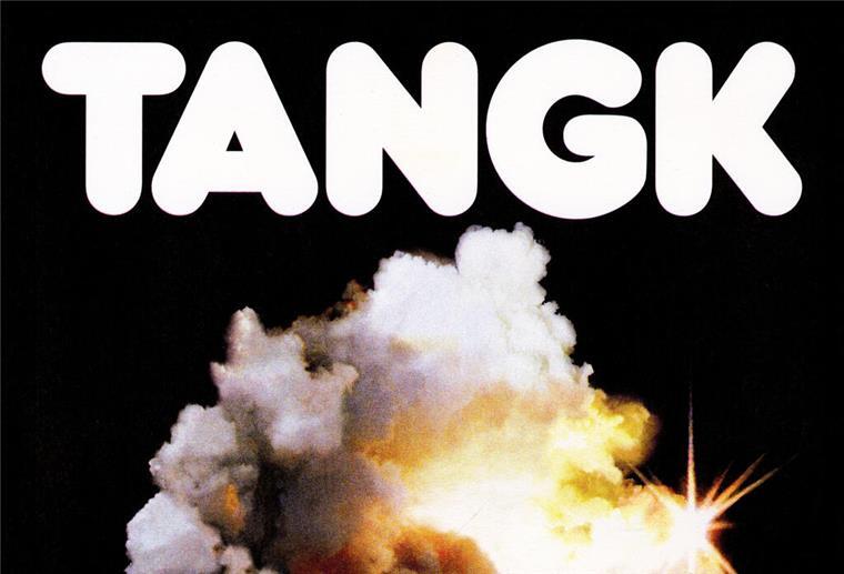 Musik Tipps - Empfehlungen vom Lotse Team Tangk - IDLES cover