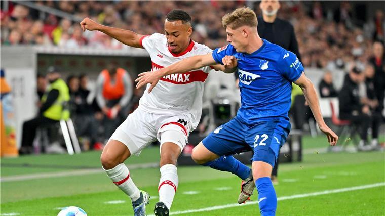 Leweling über DFB-Anruf: Profilbild verrät Nagelsmann VfB-Profi Jamie Leweling ist zum ersten Mal bei der Nationalmannschaft dabei.