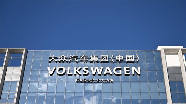 VW hat sein Werk in Xinjiang nach langen Verhandlungen verkauft. 