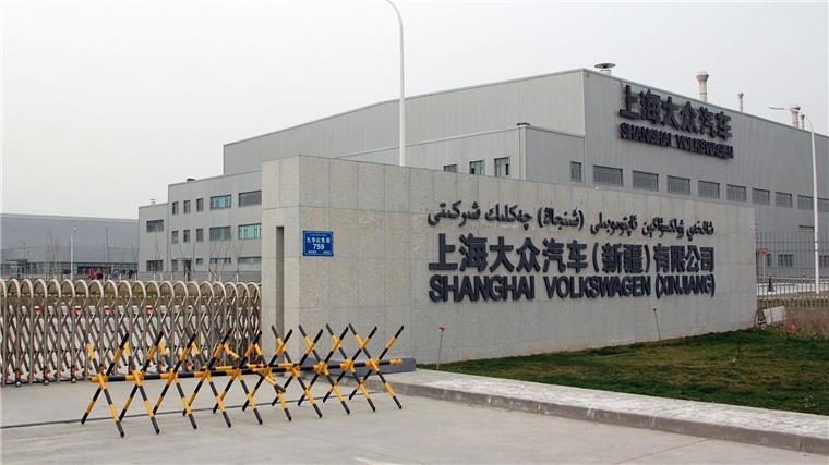 VWs Werk in Xinjiang war wegen Zwangsarbeitsvorwürfen umstritten. (Archivbild)