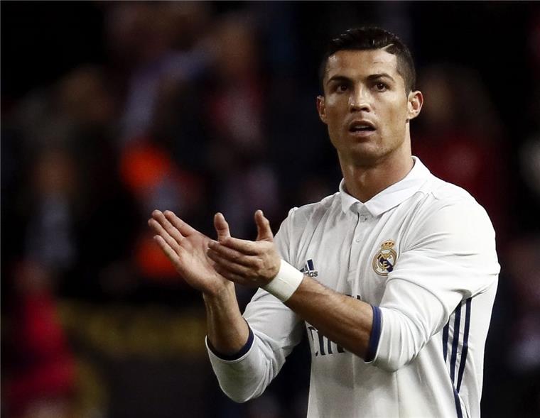 Weltfußballer Cristiano Ronaldo soll jahrelang über eine Briefkastenfirma in der Karibik Steuern in Millionenhöhe am Fiskus vorbeigeschleust haben.